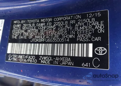 2016 Toyota Prius Two из США, поврежденный, VIN JTDKBRFU6G3500514